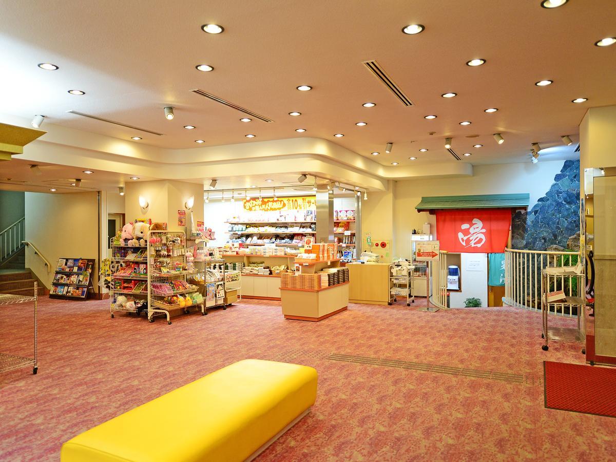 Kaishu Otel Kyotango Dış mekan fotoğraf
